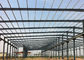 Trung Quốc nhà máy sản xuất cấu trúc hội thảo, hội thảo kết cấu thép chịu lực lớn